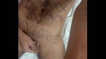 Preview 1 of Ema Moore - Verification video