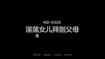 Preview 1 of Atip Mom And Son Sex - ModelMedia Asia - Soon-to-be-married slutty wife engages in wife-swapping sex before her wedding day
