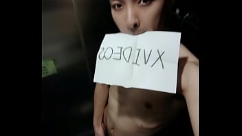 Preview 2 of 2 Hool - 验证视频