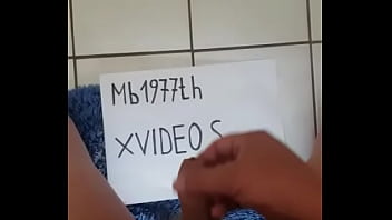 Preview 3 of Gdp E301 - Verifikationsvideo
