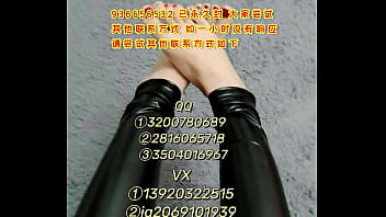 Preview 1 of Granny Pulsating Pussy - 杭州暴S 白丝 恋足 能来杭州加好友 没有啪啪啪 只有调教