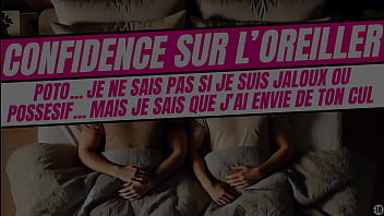 Preview 1 of Xxx Com Hipo - Tu vas d&eacute_couvrir et sentir que ton pote a envie de te p&eacute_n&eacute_trer secr&egrave_tement