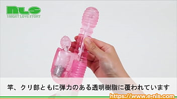 Preview 2 of Fuck Moviemon Island Sex Video - 【アダルトグッズNLS】胸キュン クリぐるん＜紹介動画＞