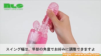 Preview 3 of Fuck Moviemon Island Sex Video - 【アダルトグッズNLS】胸キュン クリぐるん＜紹介動画＞