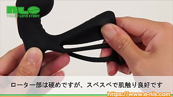 Preview 2 of Eden Young Fucked - 【アダルトグッズNLS】イキ狂いブラックサポーター＜紹介動画＞