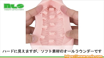 Preview 4 of Sowagrat Sxsxi - 【アダルトグッズNLS】フリッカーズチョイス＜紹介動画＞