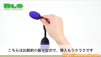 Preview 2 of Mommy Milking Prostate - 【アダルトグッズNLS】バイブレーティング プッシー＆アスボール＜紹介動画＞