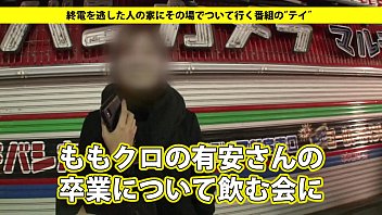 Preview 1 of My Secret Romance - 家まで送ってイイですか？ case.87 着衣巨乳の殿堂！Gカップお姉さんはムッツリ変態！&rArr_握力50&hellip_部活で鍛えた筋肉&rArr_『死ぬかもしれない位がちょうどイイ&hellip_』&rArr_『わたし性欲強いんです』首●めオナニー&times_365日&rArr_ドM発揮！深夜にマンコ広げてチンコ待つ&rArr_絶頂管理！悶絶、その先&hellip_&rArr_挫折から脱却&hellip_彼女が青春に全てをかけた&quot_モノ&quot_とは&hellip_ https://b