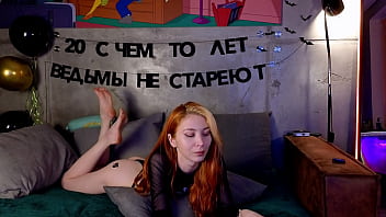 Preview 1 of Trhesome Anal Greampie - hot girl dancing striptease