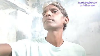 Preview 1 of Man Forced To Cum Twice - Rajesh Playboy 993 spanking bubble butt rubbing balls pissing in the bathroom. Clean shave handsome homemade