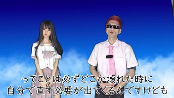 Preview 1 of Yoga Teacher Aunty - ぱぺっとぴんく流　ラブドールの治し方　＠PPC