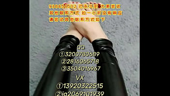 Preview 1 of Xxx Lamka Amateur - 杭州凌薇S 可约现实 推特见描述