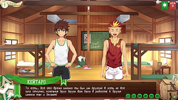Preview 2 of Son And Mom Sex Wab Com - Game: Friends Camp,  Way 2,  Episode 39 - Walking around the city (Russian voiceover)