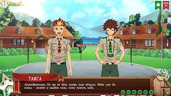 Preview 3 of Son And Mom Sex Wab Com - Game: Friends Camp,  Way 2,  Episode 39 - Walking around the city (Russian voiceover)