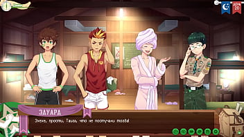 Preview 1 of Son And Mom Sex Wab Com - Game: Friends Camp,  Way 2,  Episode 39 - Walking around the city (Russian voiceover)
