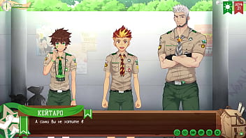 Preview 4 of Son And Mom Sex Wab Com - Game: Friends Camp,  Way 2,  Episode 39 - Walking around the city (Russian voiceover)