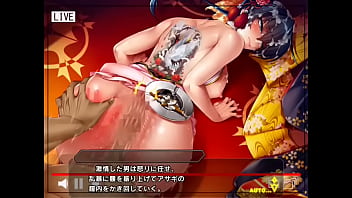 Preview 3 of Medged Toyub - 対魔忍RPGX【2019正月】ゼロアサギ その2