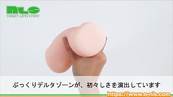 Preview 2 of Rakhi Sanwant - 【アダルトグッズNLS】ヴァギナ・モノローグス　咲良木里保の章＜紹介動画＞