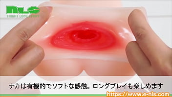 Preview 3 of Rakhi Sanwant - 【アダルトグッズNLS】ヴァギナ・モノローグス　咲良木里保の章＜紹介動画＞