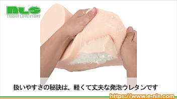 Preview 4 of First Night Married Hidden Cam - 【アダルトグッズNLS】Ｈでお尻の大きなお姉さんは好きですか？＜紹介動画＞