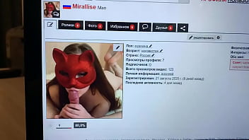 Preview 4 of Boopps Milk - Verification video