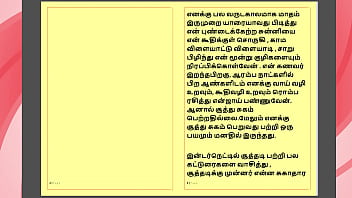 Preview 1 of Russian Girl Groped On Bus - Tamil Kama kathai - Tamil Sex Story -Vaayile Vaalai pazham