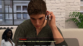 Preview 4 of Mast Mms - Complete Gameplay - Haley&#039_s Story,  Part 4