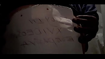 Preview 1 of Pakastanxxx Video Hd - V&iacute_deo de verificaci&oacute_n