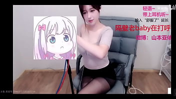 Preview 2 of Dogi Girl Sex - 戴上耳机听: