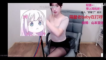 Preview 3 of Dogi Girl Sex - 戴上耳机听: