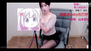 Preview 1 of Dogi Girl Sex - 戴上耳机听: