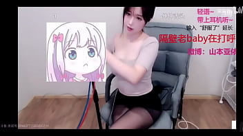 Preview 4 of Dogi Girl Sex - 戴上耳机听:
