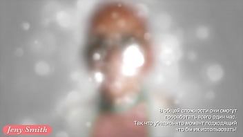 Preview 1 of Tube Porn Crissie - Undress the teacher with X-Ray Glasses &mdash_ VR by Jeny Smith