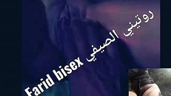 Preview 1 of Velentain Nei - .Farid bisex