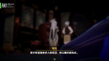 Preview 2 of Miss Lindsey Leigh - 崩壞三