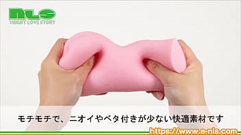 Preview 2 of Rough Nicole Aniston - 【アダルトグッズNLS】ラインライブ＜紹介動画＞