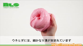 Preview 3 of Rough Nicole Aniston - 【アダルトグッズNLS】ラインライブ＜紹介動画＞