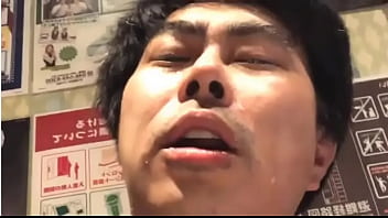 Preview 4 of On Breach - Japanese geyboy picolit puke