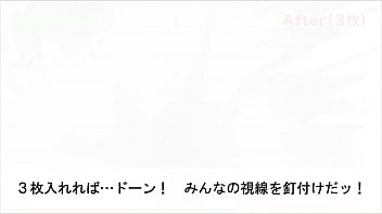 Preview 4 of Mama And Son - 【アダルトグッズNLS】デカモリ＜紹介動画＞