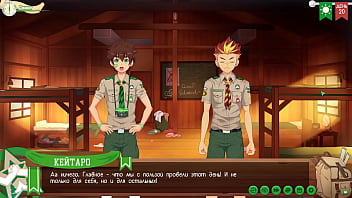 Preview 1 of Club Sex Party - Game: Friends Camp,  Way 2,  Episode 38 - They wanted to have sex with Taiga in the shower (Russian voiceover)