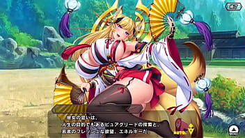 Preview 1 of Saudi Arabia Xnxx Video - 対魔忍RPGX【傾国のチア】 玉藻 その1