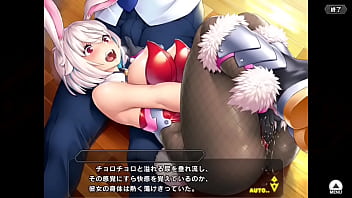 Preview 2 of Neru Xxx - 対魔忍RPG 望月　卯奈 その1