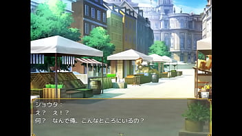 Preview 1 of Sitemap 312 - (  18 ) H RPG Games Shota Slaves [RJ323985] #1