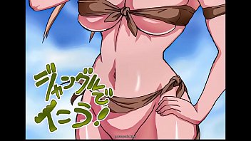 Preview 1 of Lezbiyen Porn Film Lezbiyen Porn - Naruto Jungle party 01 parte 1 (comics espa&ntilde_ol) / (revisar primer comentario)