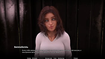 Preview 2 of Milf Skinny Anorexic Fisting - Complete Gameplay - WVM,  Part 54