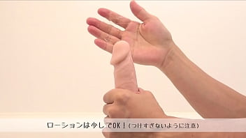 Preview 1 of Wwwxxx Virgin - 【永久保存版】男性の潮の吹かせ方