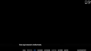 Preview 3 of Antia Xxx Sex - Complete Gameplay - University of Problems,  Part 6