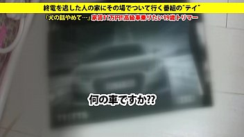 Preview 2 of San Vs Dedy - full version https://bit.ly/2BRhb3K