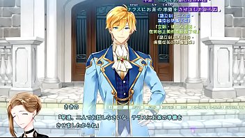 Preview 3 of Sarisin Castig - 機轉中字 乙女ゲーム R18 【樟屋敷の物語～秘密のお帳面～ (3)】 遊戲實況