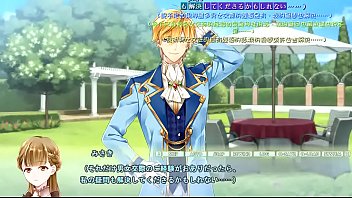 Preview 4 of Sarisin Castig - 機轉中字 乙女ゲーム R18 【樟屋敷の物語～秘密のお帳面～ (3)】 遊戲實況